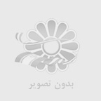 نکات نگهداری از هپی چیر + نحوه تمیز کردن و عمر طولانی‌تر آن